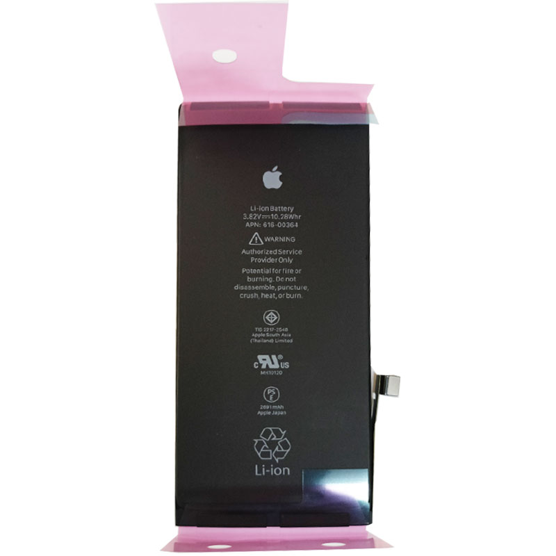 Bateria original iPhone 8 Plus Service Pack APN-61600364 2691 mAh