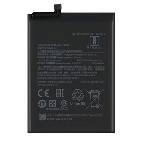 Bateria Xiaomi Redmi Note 9 Pro BN53