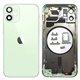 Chasis iPhone 12 Mini Verde (sin componentes) 
