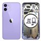 Chasis iPhone 12 Mini Purpura (sin componentes) 