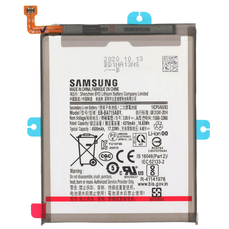 Bateria original Samsung Galaxy A71 A715 EB-BA715ABY 4500mAh Service Pack 