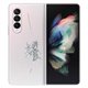 Cambio tapa trasera original Samsung Galaxy Z Fold 3 5G F926B 