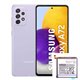 Cambio bateria original Samsung S20 FE 5G G781B Service Pack