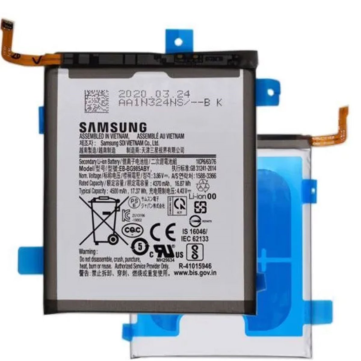 Bateria original Samsung Galaxy S20 Plus 4G G985/ 5G G986 EB-BG985ABY 4500 mAh Service Pack