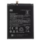 Bateria original BN54 5020 mAh Xiaomi Redmi 9 Mobile Service Part 
