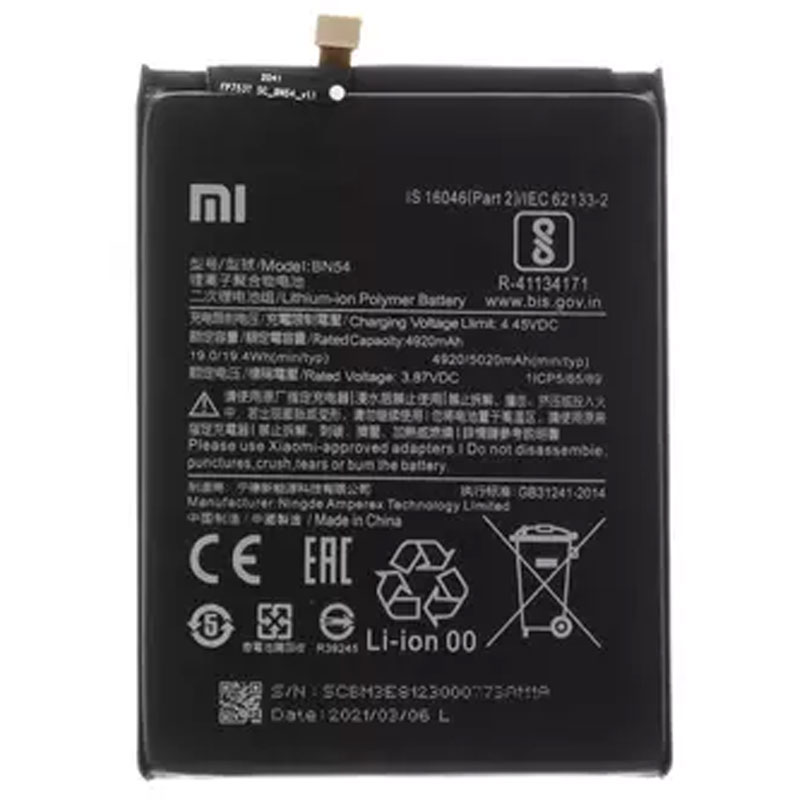 Bateria original BN54 5020 mAh Xiaomi Redmi 9 Mobile Service Part 
