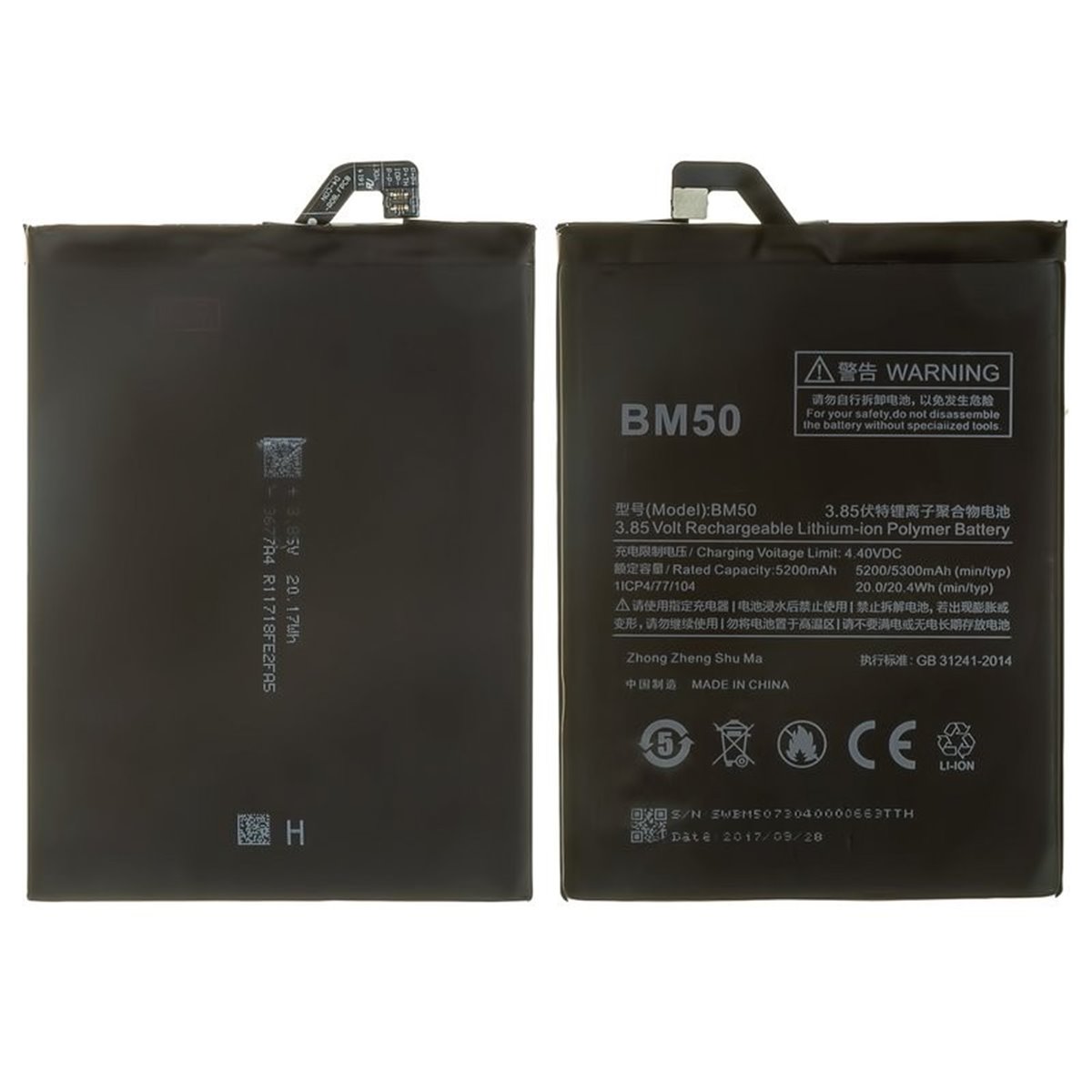 Bateria Xiaomi Mi Max 2 BM50