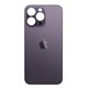 Tapa trasera iPhone 14 Pro Morado (facil instalacion)