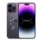 Cambio tapa trasera iPhone 14 Pro Max