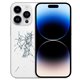 Cambio tapa trasera iPhone 14 Pro 