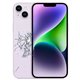 Cambio tapa trasera iPhone 14 Plus 
