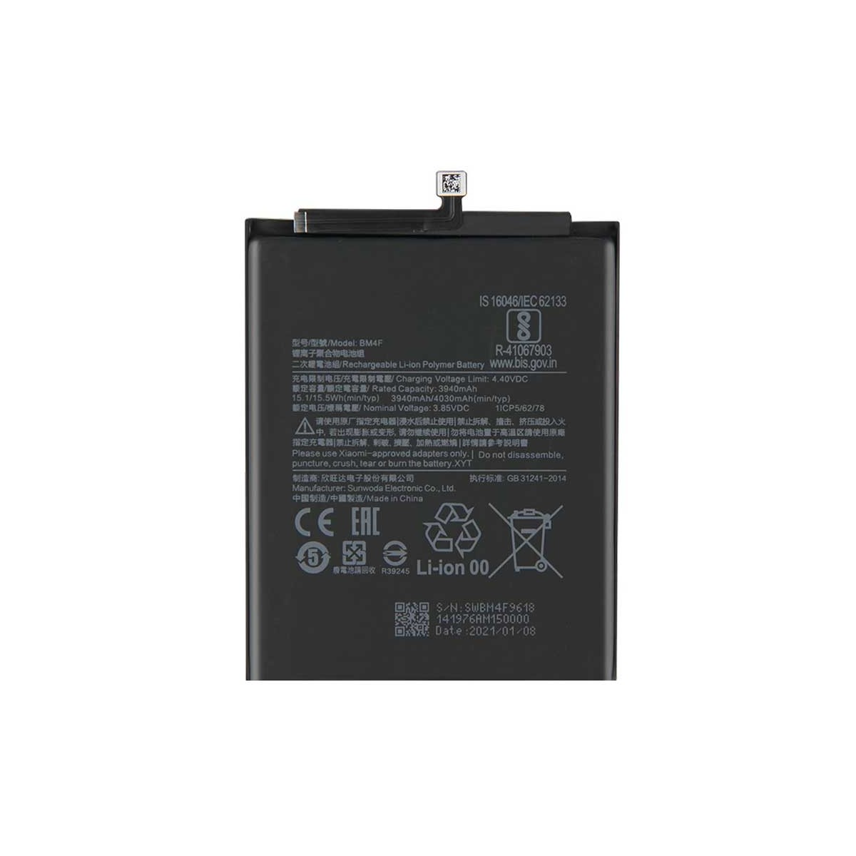 Bateria Xiaomi Mi 9 Lite BM4F 4030mAh