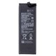 Bateria Xiaomi Mi Note 10 BM52 5260mAh