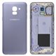TAPA TRASERA  PARA SAMSUNG GALAXY J6 J600/J6 2018 GRIS