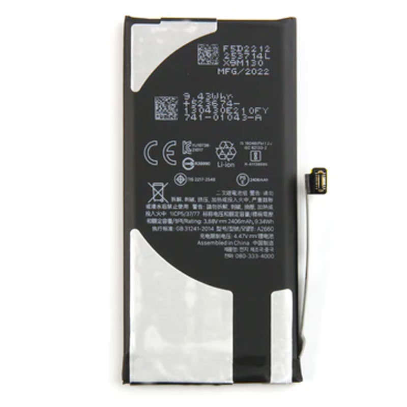 Bateria iPhone 13 Mini 2046mAh A2653