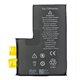 Bateria iPhone 13 Pro Max (sin flex)