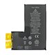 Bateria iPhone 13 Pro (sin flex)