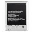 Bateria Samsung Galaxy S3