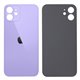 Tapa trasera iPhone 12 purpura (facil instalacion)