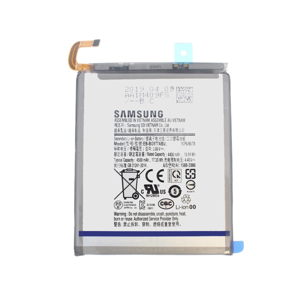 Bateria original Samsung Galaxy S10 5G G977 Service Pack