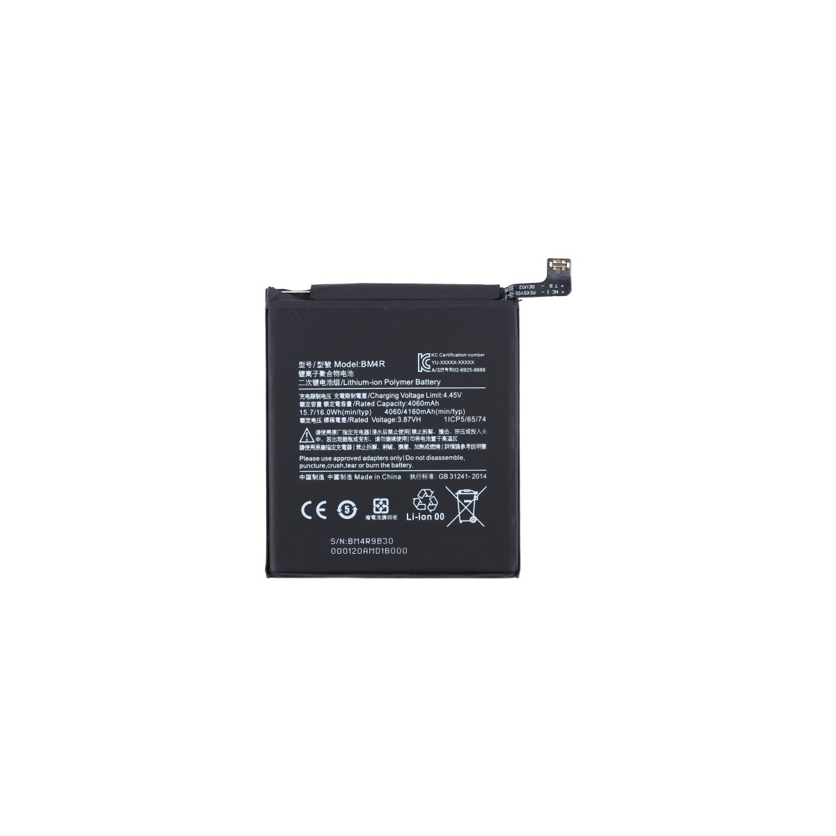 Bateria Xiaomi Mi 10 Lite 5G