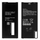 Bateria Samsung Galaxy J6 Plus