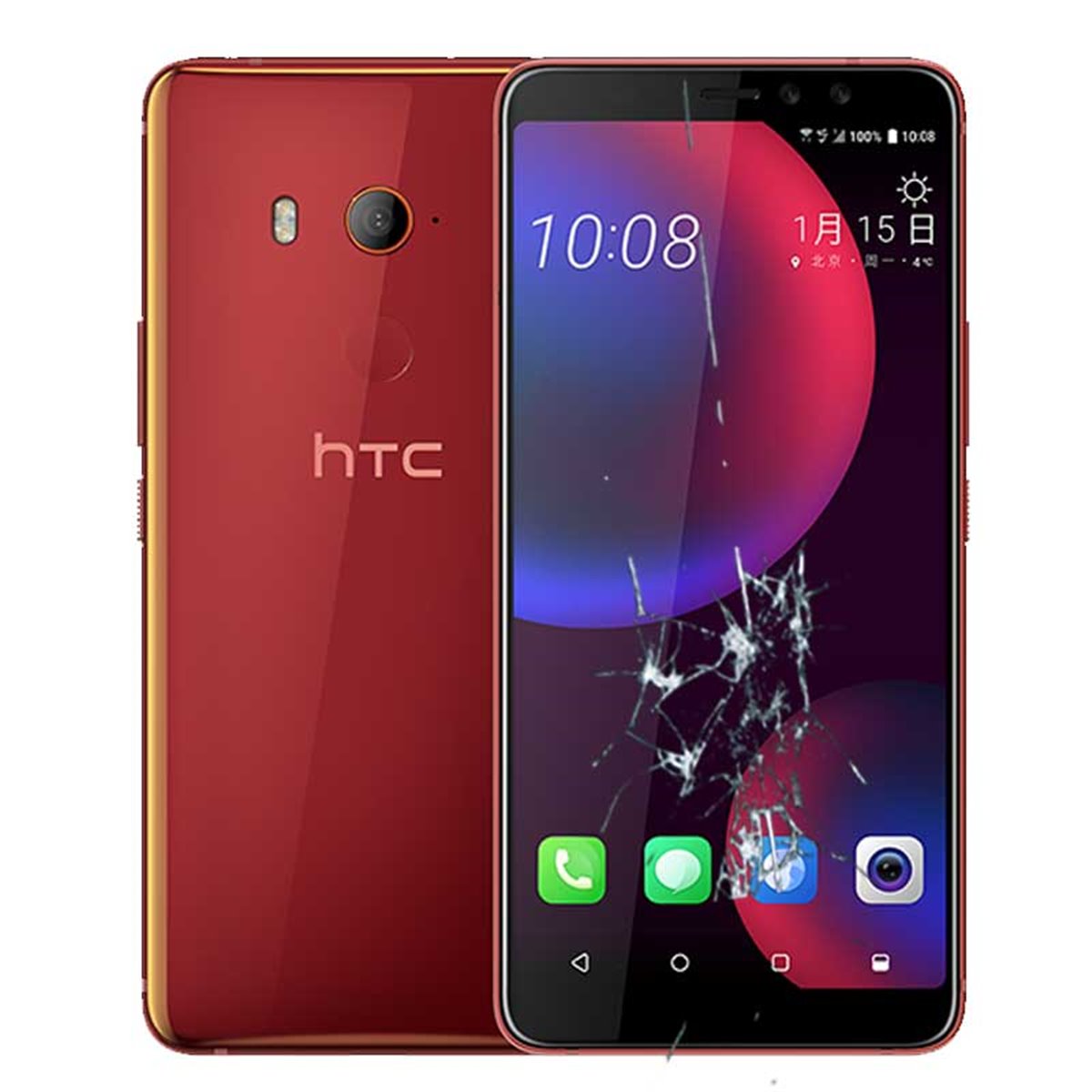 Cambio Pantalla HTC U11 Eyes completa LCD + tactil 
