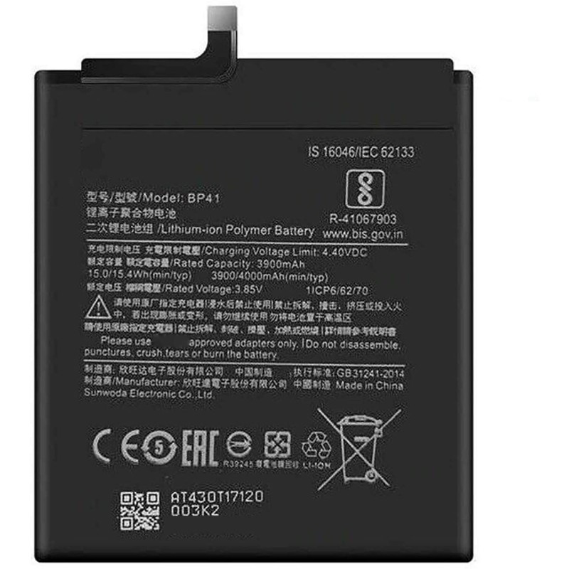 Bateria BP41 Xiaomi Mi 9T calidad Premium