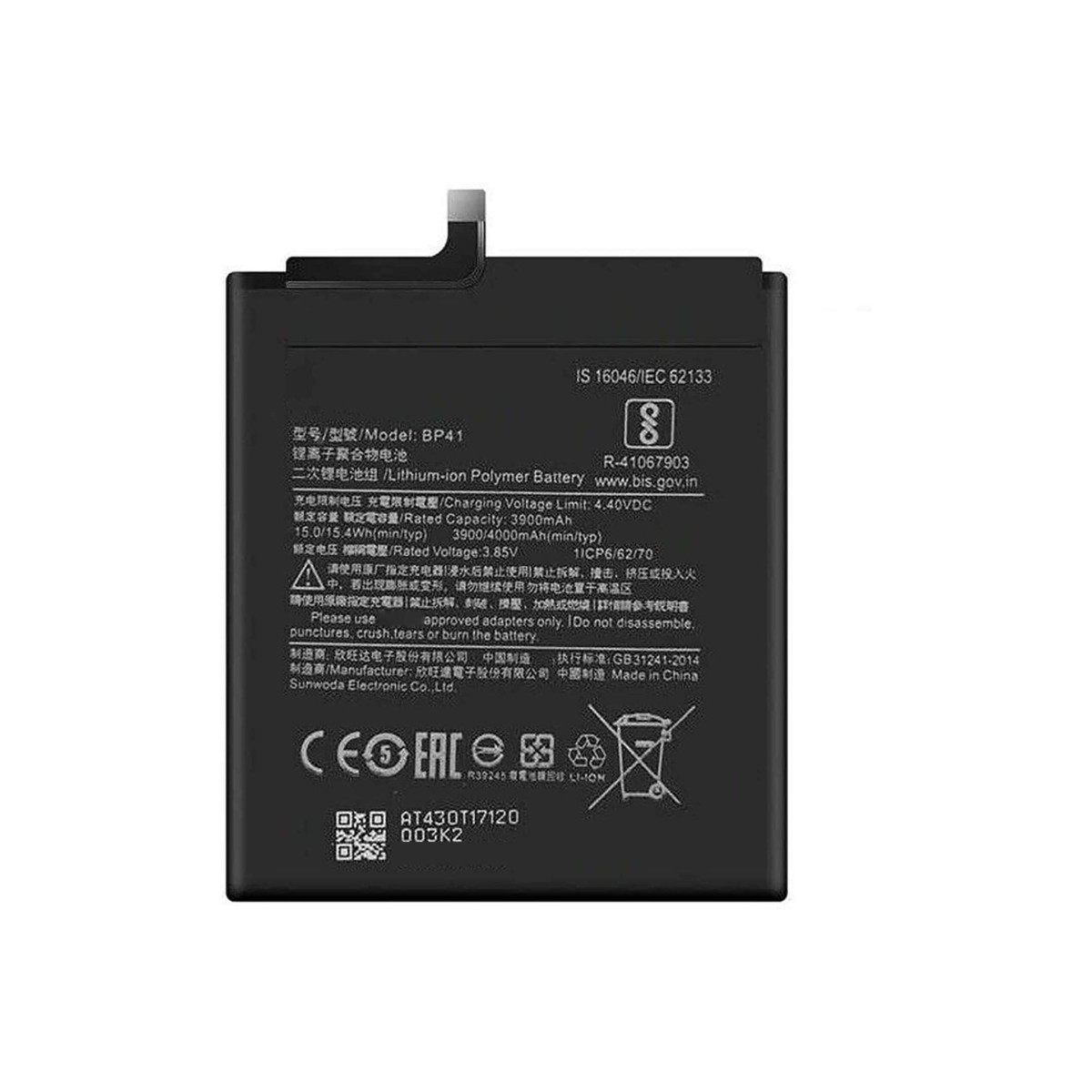 Bateria BP41 Xiaomi Mi 9T calidad Premium