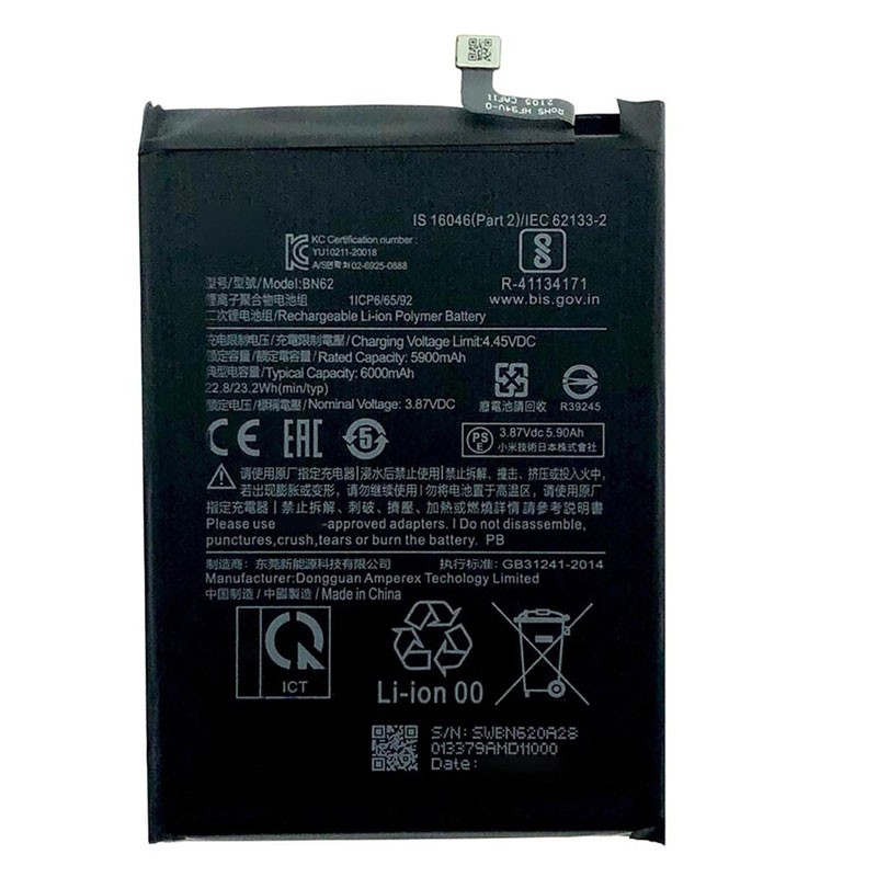 Bateria BN62 Poco M3