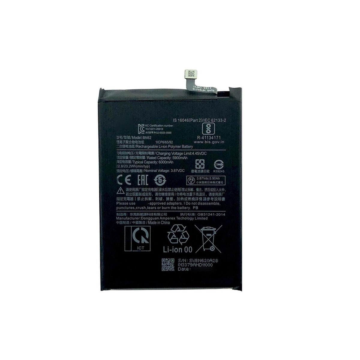 Bateria BN62 Poco M3