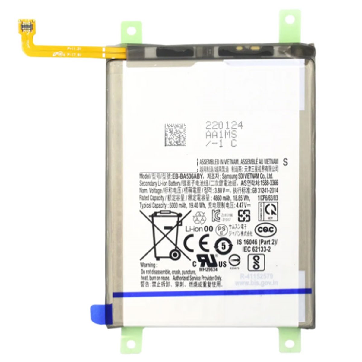 Bateria Samsung Galaxy A33 5G A336 EB-BA536ABY 5000 mAh