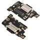 Conector de carga Poco F3 5G 