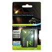 Bateria Samsung GT-S8500, i8910 Omnia HD, B7610 Omnia Pro 1200 mAh