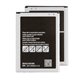 Bateria Samsung Galaxy J1 2016 J120