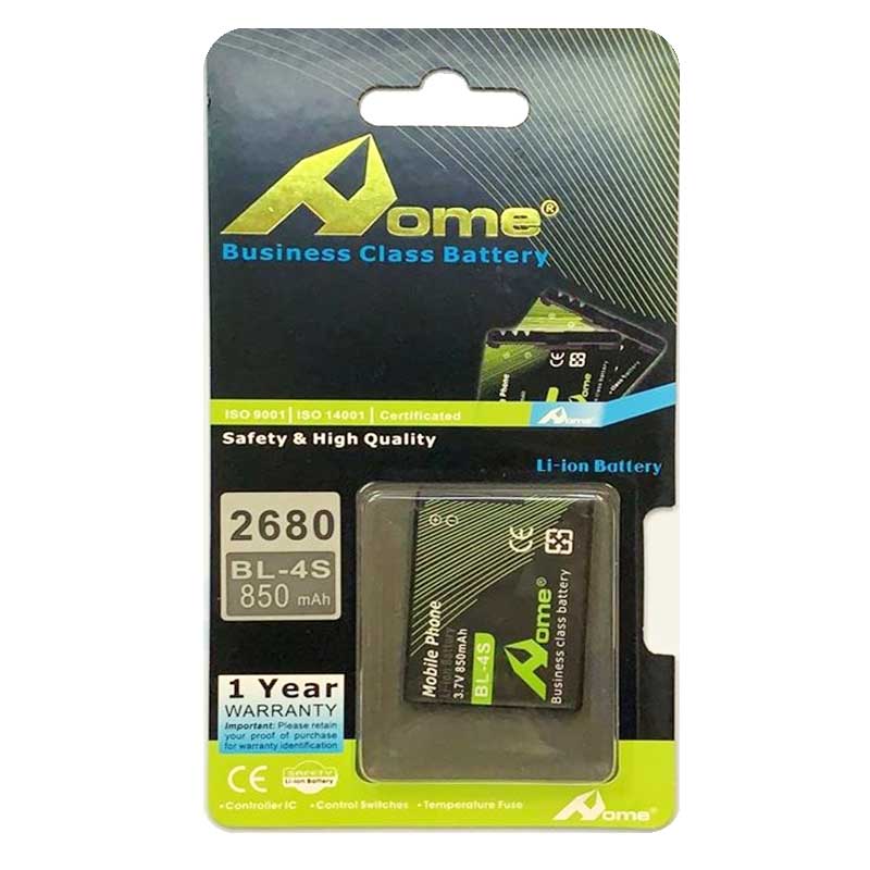 Bateria BL-4S Nokia 3600s Slide, 2680s Slide 850 mAh