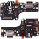 Modulo conector de carga y micro Xiaomi Redmi Note 10 4G/ Note 10s Original