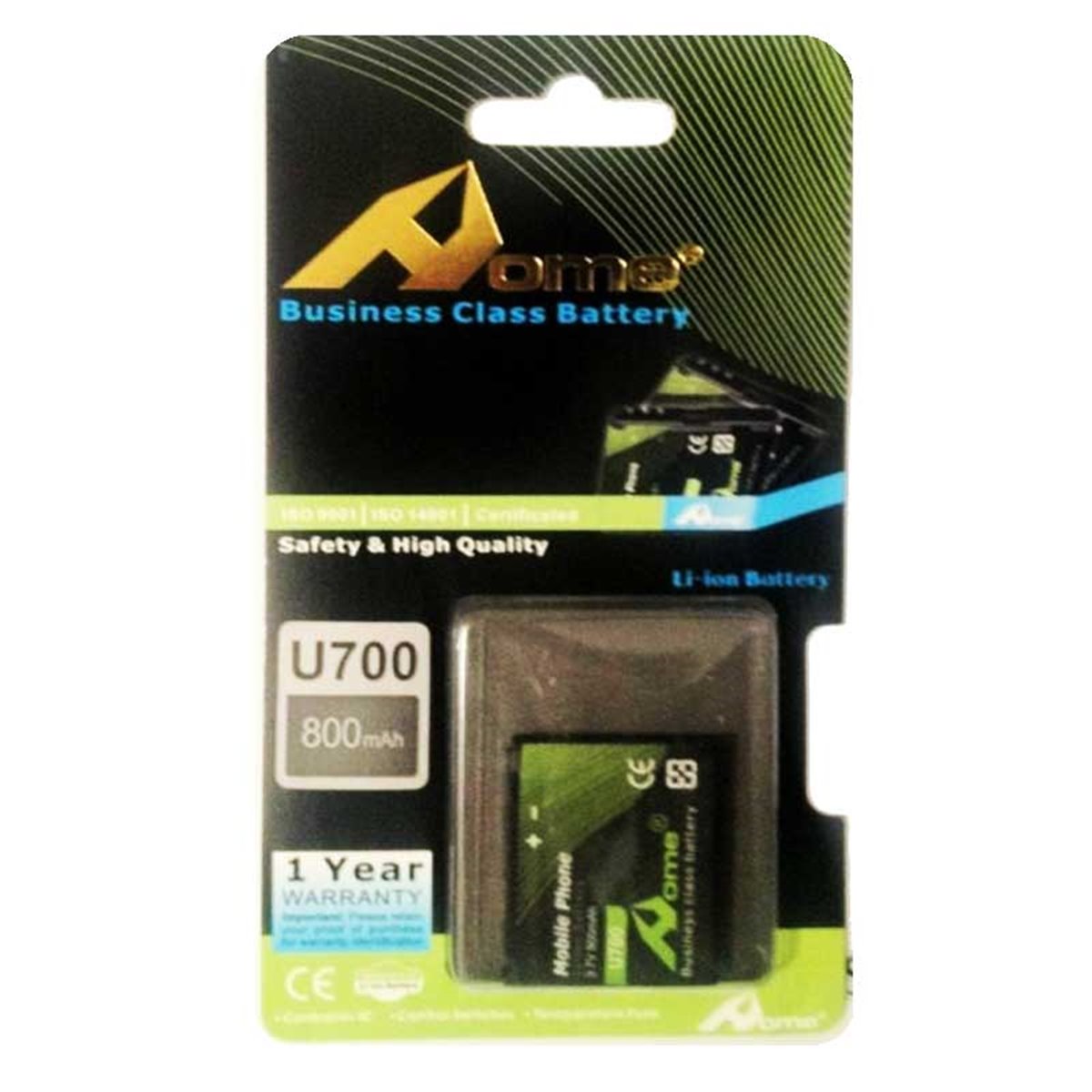 Bateria Samsung U700 