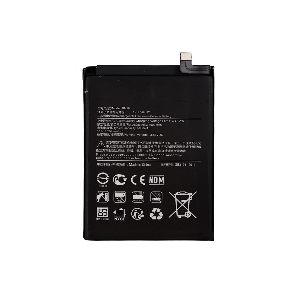 Bateria Xiaomi Redmi Note 10 4G/ 10s calidad Premium