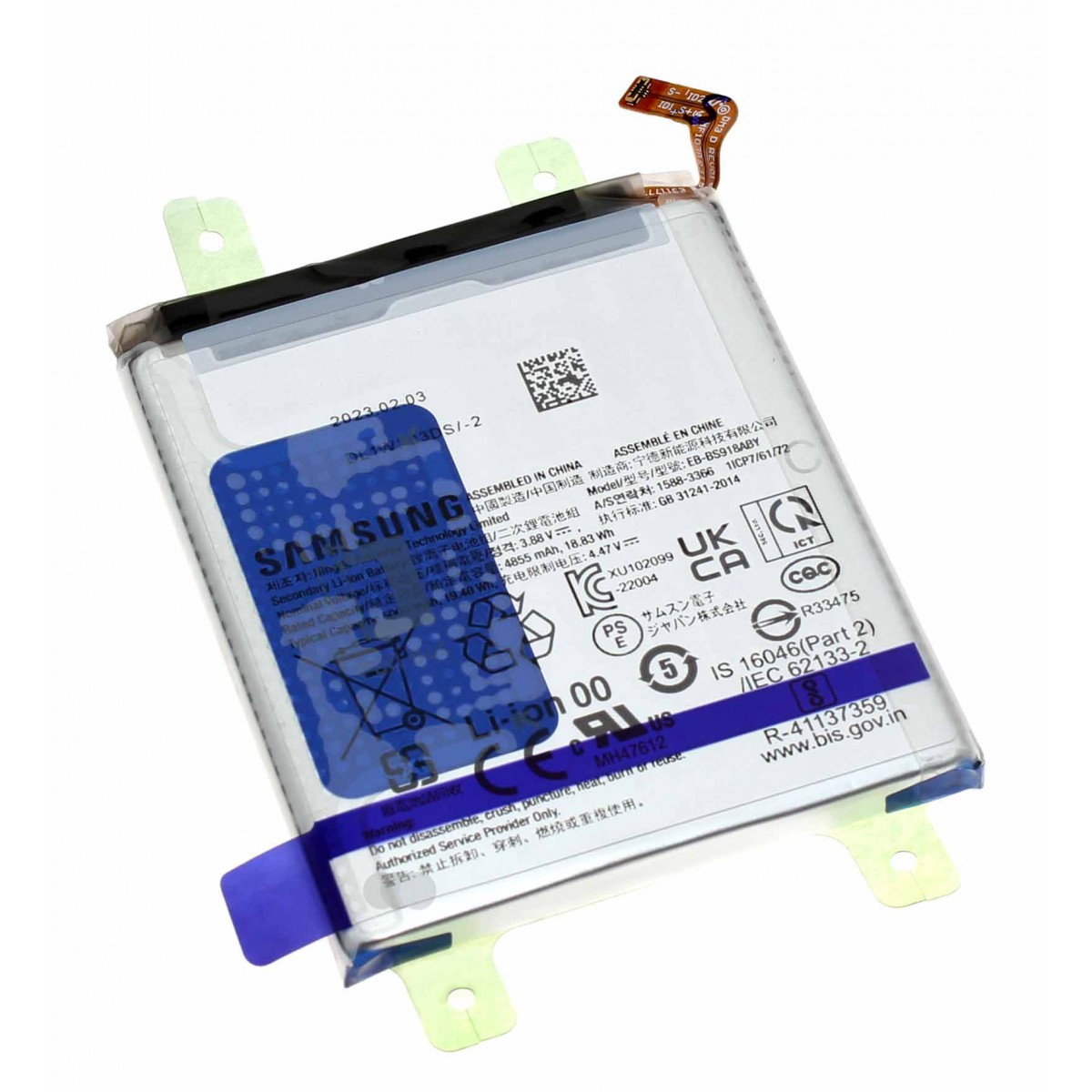 Bateria original Samsung Galaxy S23 Ultra S918 Service Pack