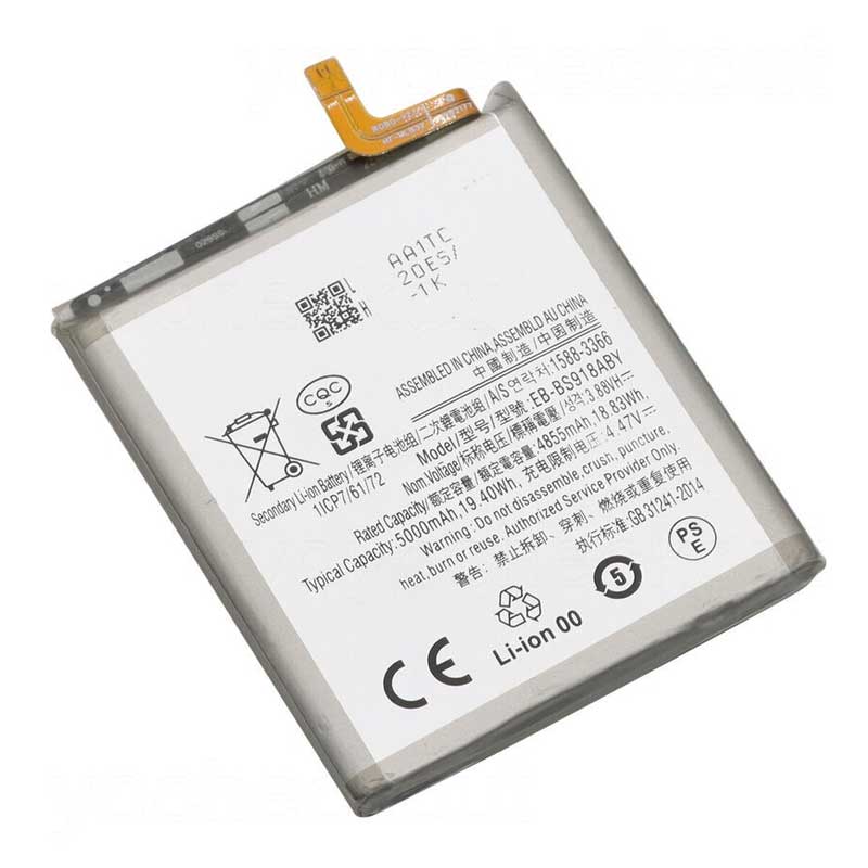 Bateria Samsung Galaxy S23 Ultra S918
