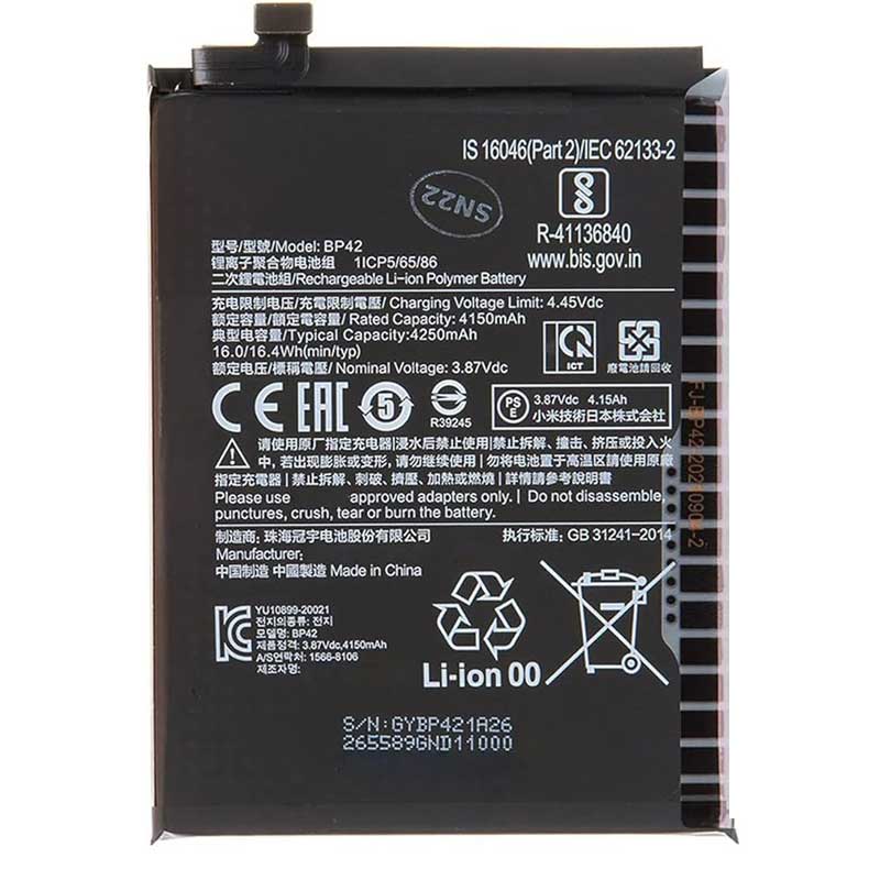Bateria BP 42 Xiaomi Mi 11 Lite 4G calidad Premium