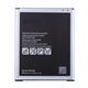 Bateria EB-BJ700CBE Samsung Galaxy J7 J700 (2015)