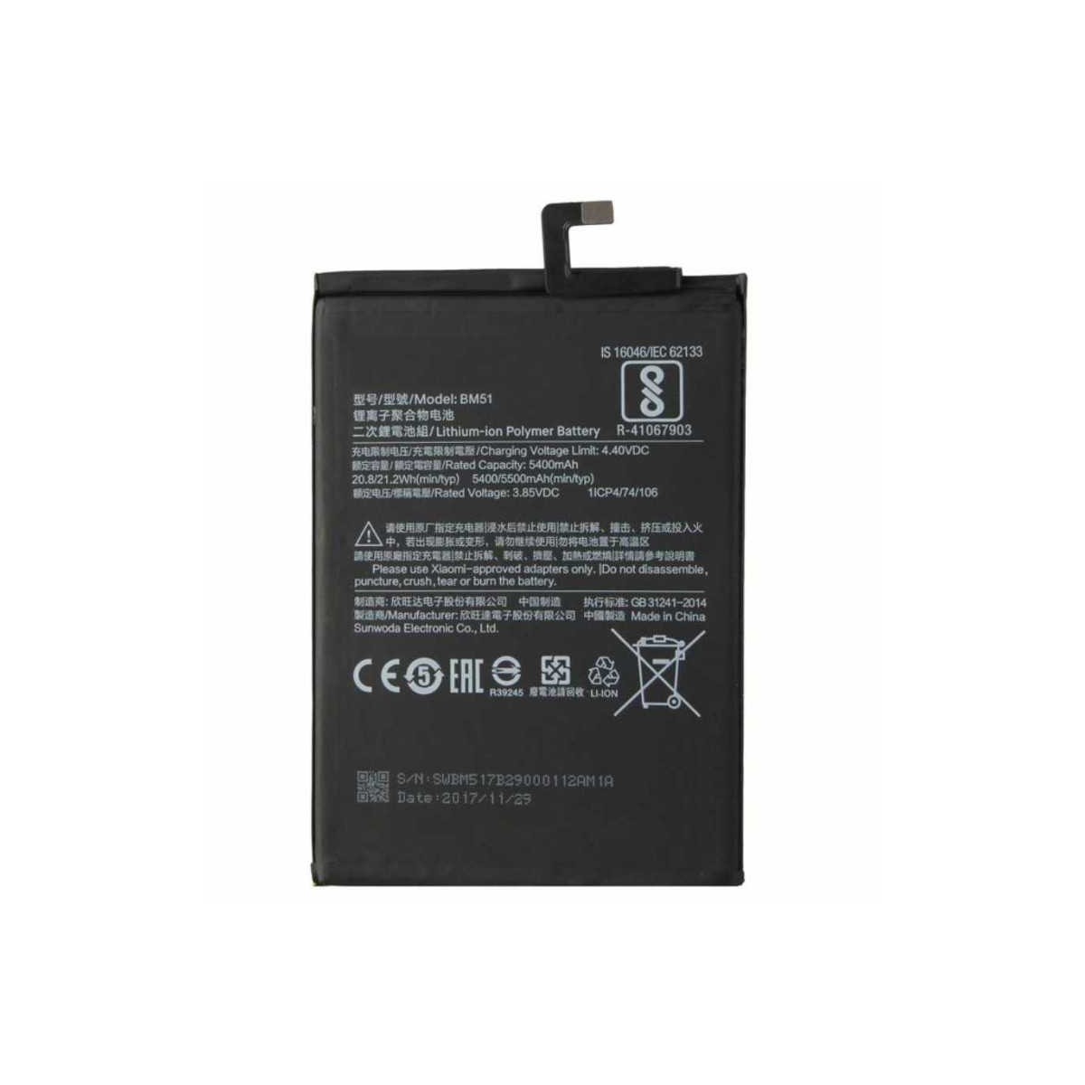 Bateria Xiaomi Mi Max 3 BM51