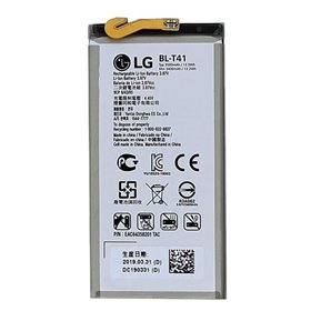 Bateria BL-T41 LG G8 3500 mAh