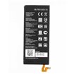 Bateria BL-T33 LG Q6/ Q6 Plus M700 2900mAh