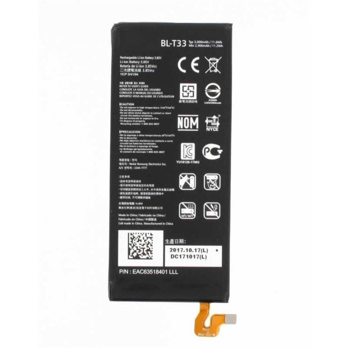 Bateria BL-T33 LG Q6/ Q6 Plus M700 2900mAh