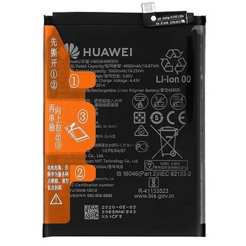 Bateria HB526489EEW Huawei Y6 P 5000 mAh