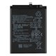 Bateria HB486586ECW Huawei P 40 Lite 4G 4100 mAh