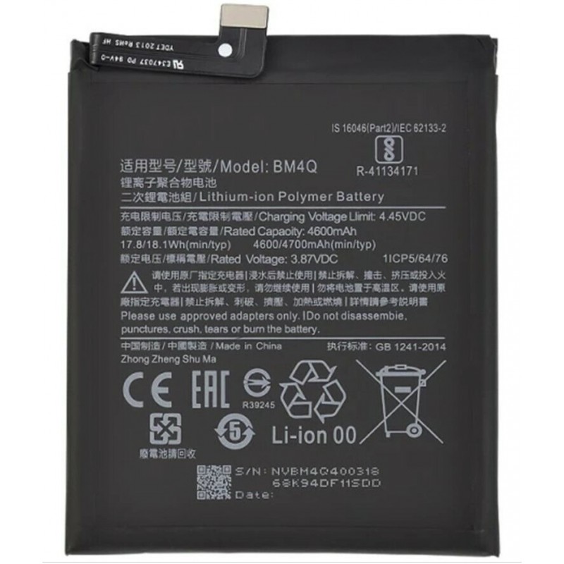 Bateria BM4Q Pocophone F2 Pro K30 PRO / De 4700 MAh